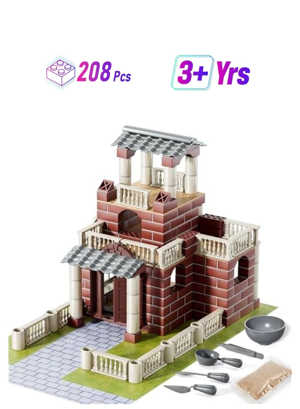 Loquat House Building Set - 208pcs