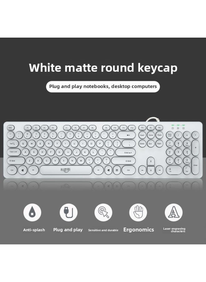 L1 Mechanical Feel Silent Keyboard - Wired/Wireless