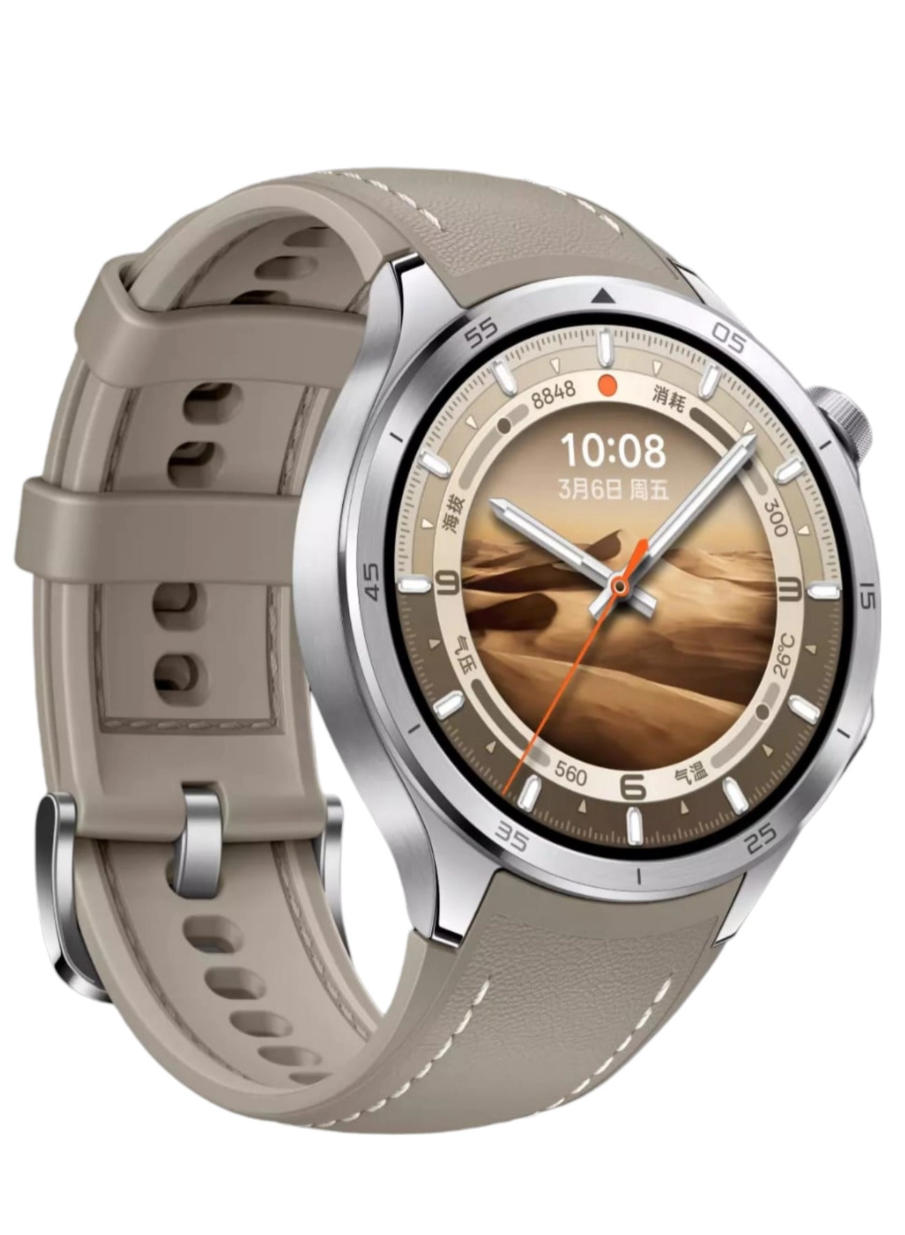 Watch X2 Titanium GPS