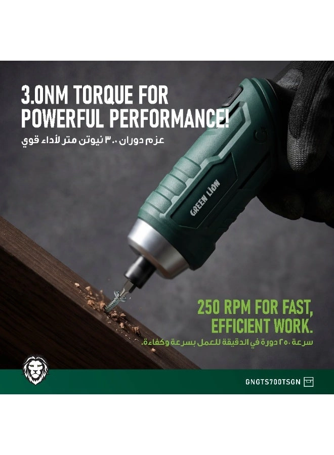 GTS-700 - 1500mAh 3.7V