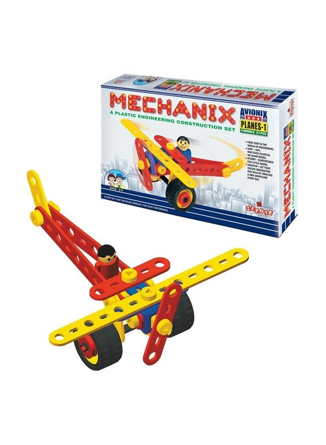 MECHANIX Plastic Planes-1 - Engineer 37 pcs