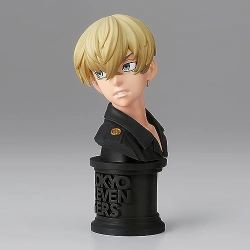 Chifuyu Matsuno - Tokyo Revengers (10.92 cm)