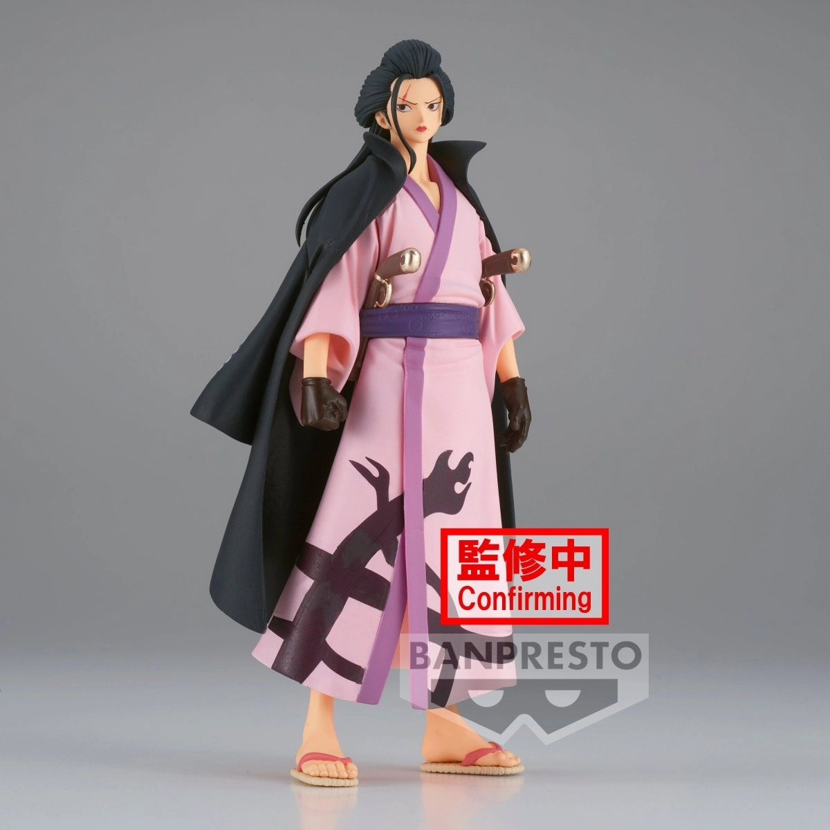 One Piece Dxf The Grandline Men Wanokuni Vol.26