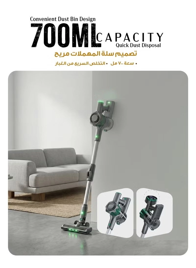 Lite Cordless Vacuum Cleaner - 15 / 25 / 45 minutes