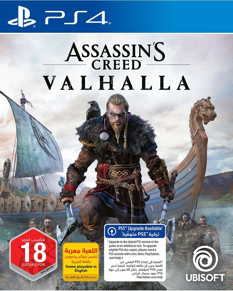 Ubisoft Assassin's Creed Valhalla - PlayStation 4