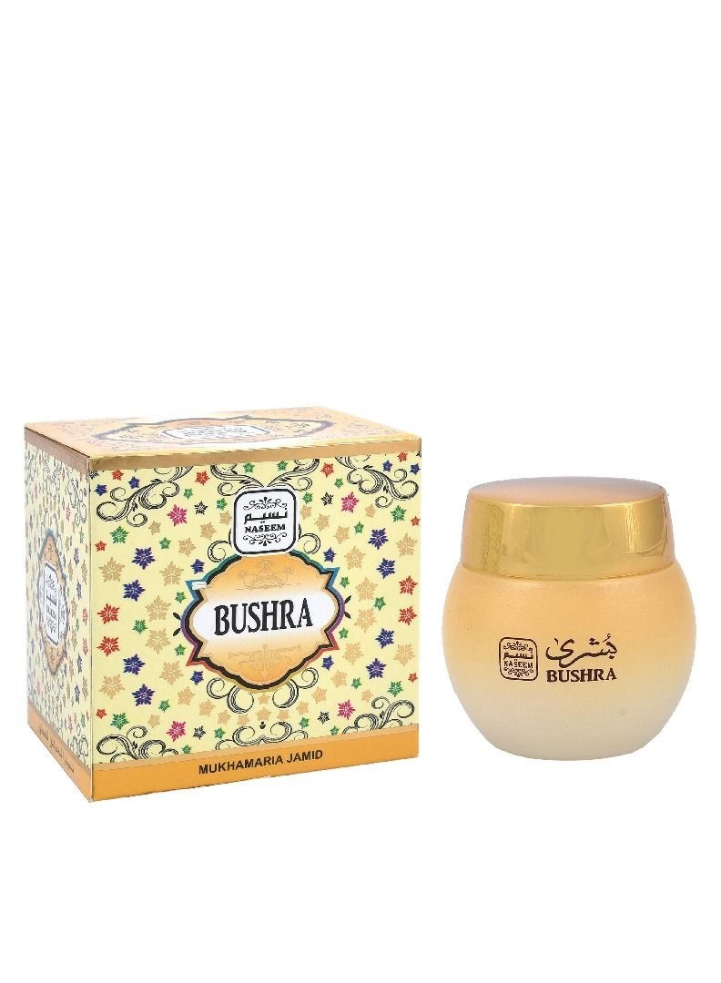 Naseem Mukhamaria - Eau de Parfum 25ml