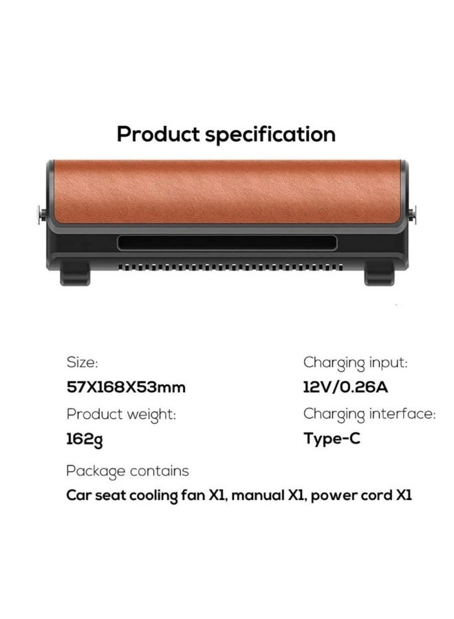 Car Seat Fan - Front Rear