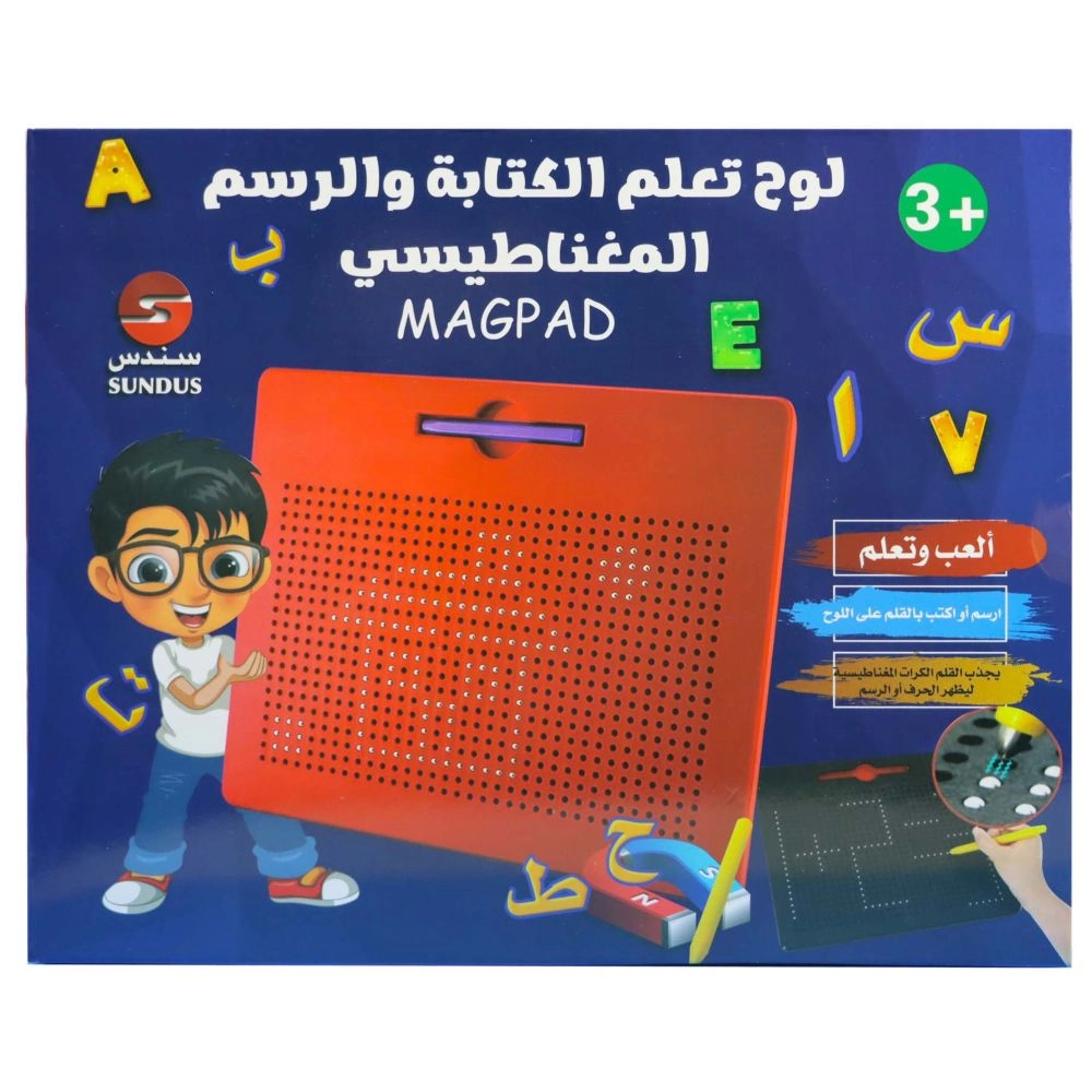 Magpad Magnetic Drawing Board - magnetic pen