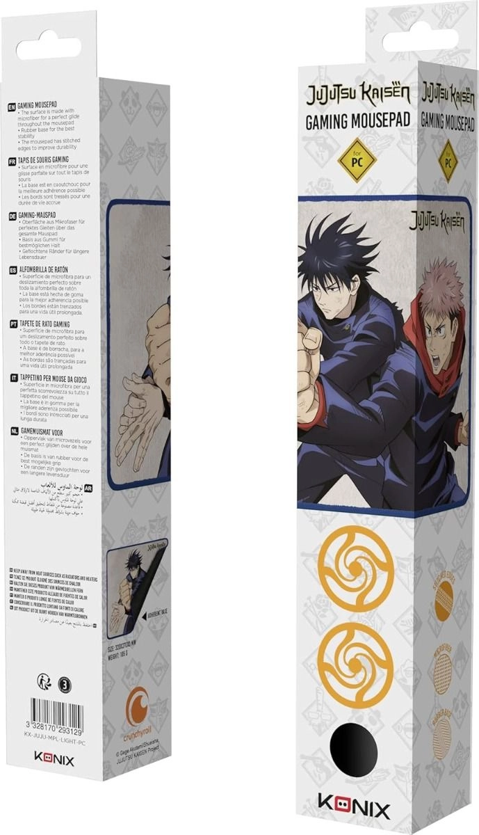 Jujutsu Kaisen Gaming Mousepad (63419)