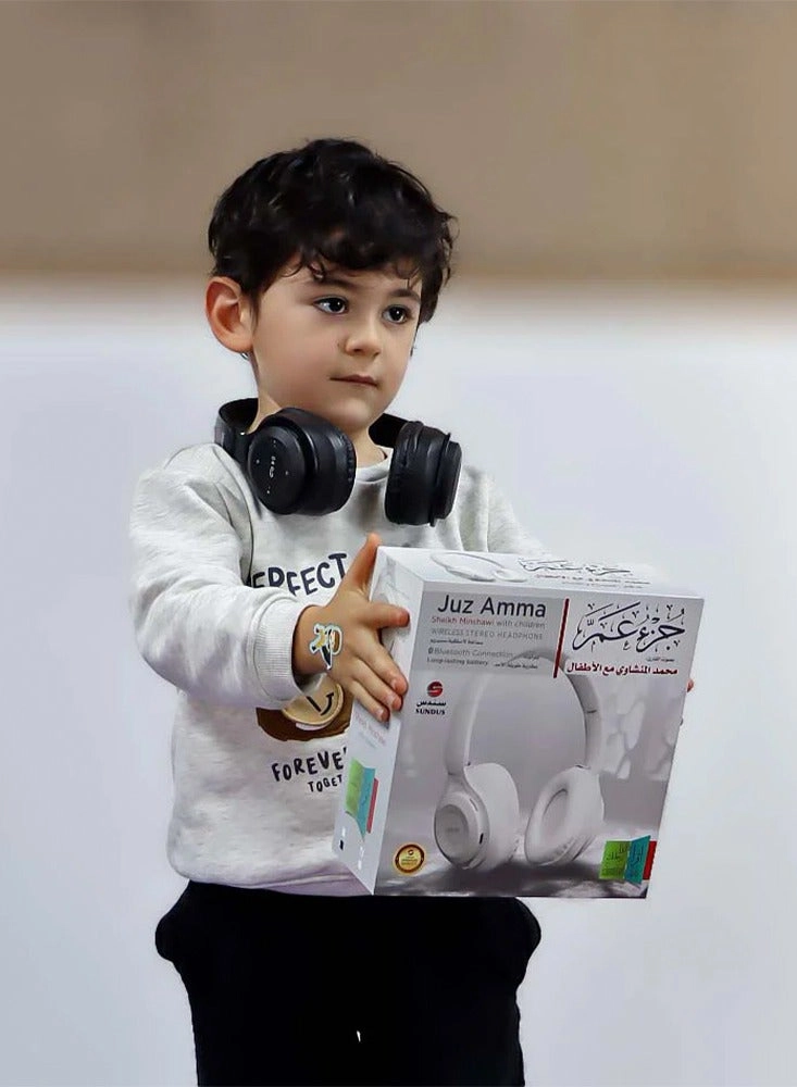 Juz Amma Wireless Headphone