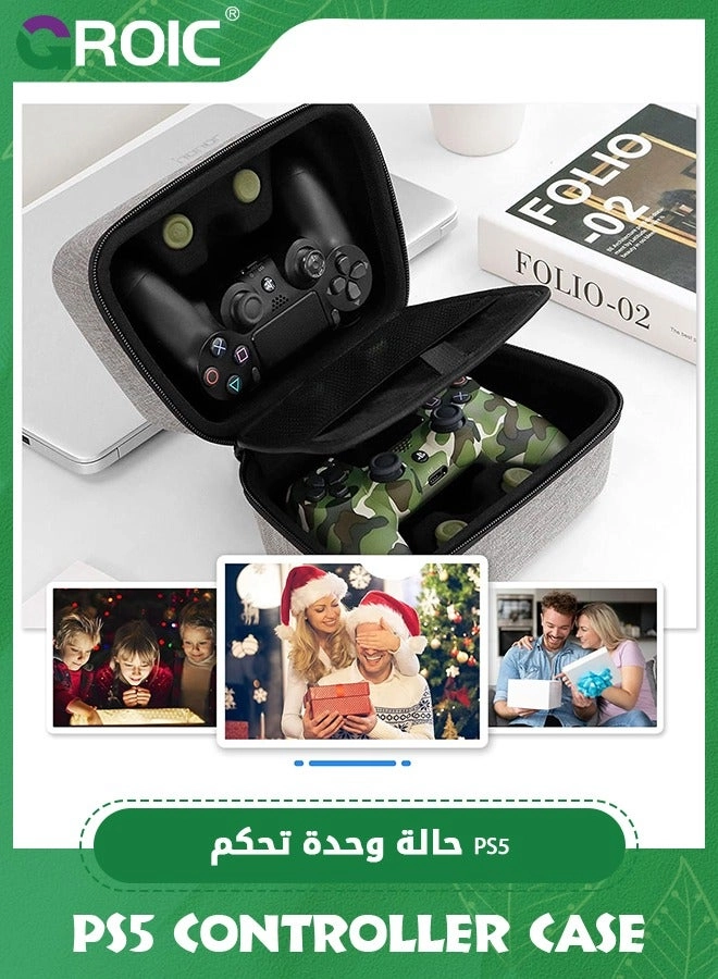 Controller Case - Wireless PS-5 PS-4 X-box Switch Pro