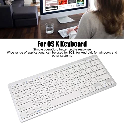 Bluetooth Keyboard - JP Wireless