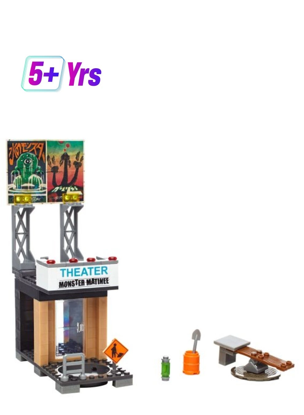 MEGA CONSTRUX Raph Rooftop Blast-Out Building Set