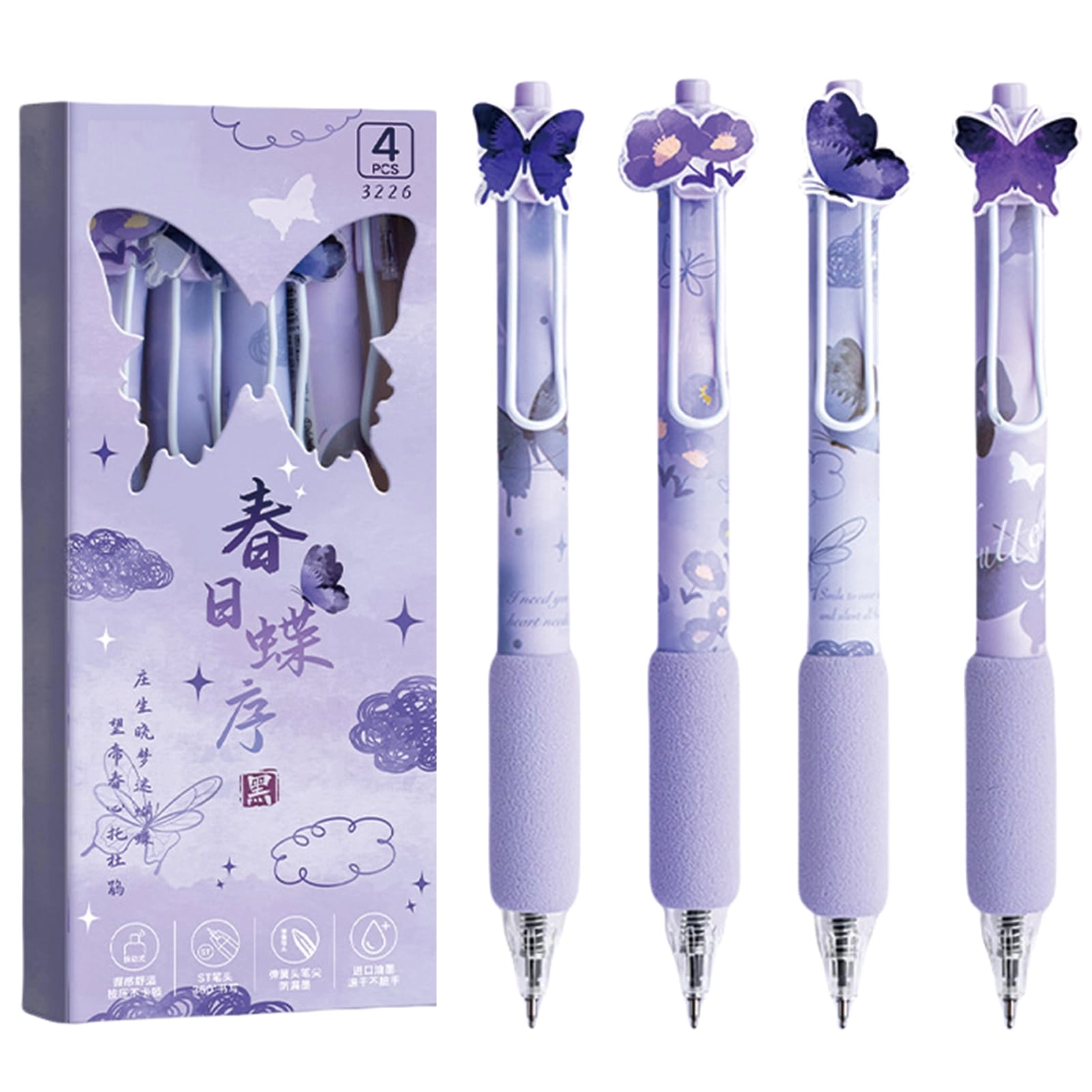Gel Pens - 4 pieces 0.5mm