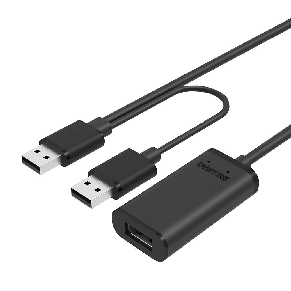 USB 2.0 Extension Cable - 5m