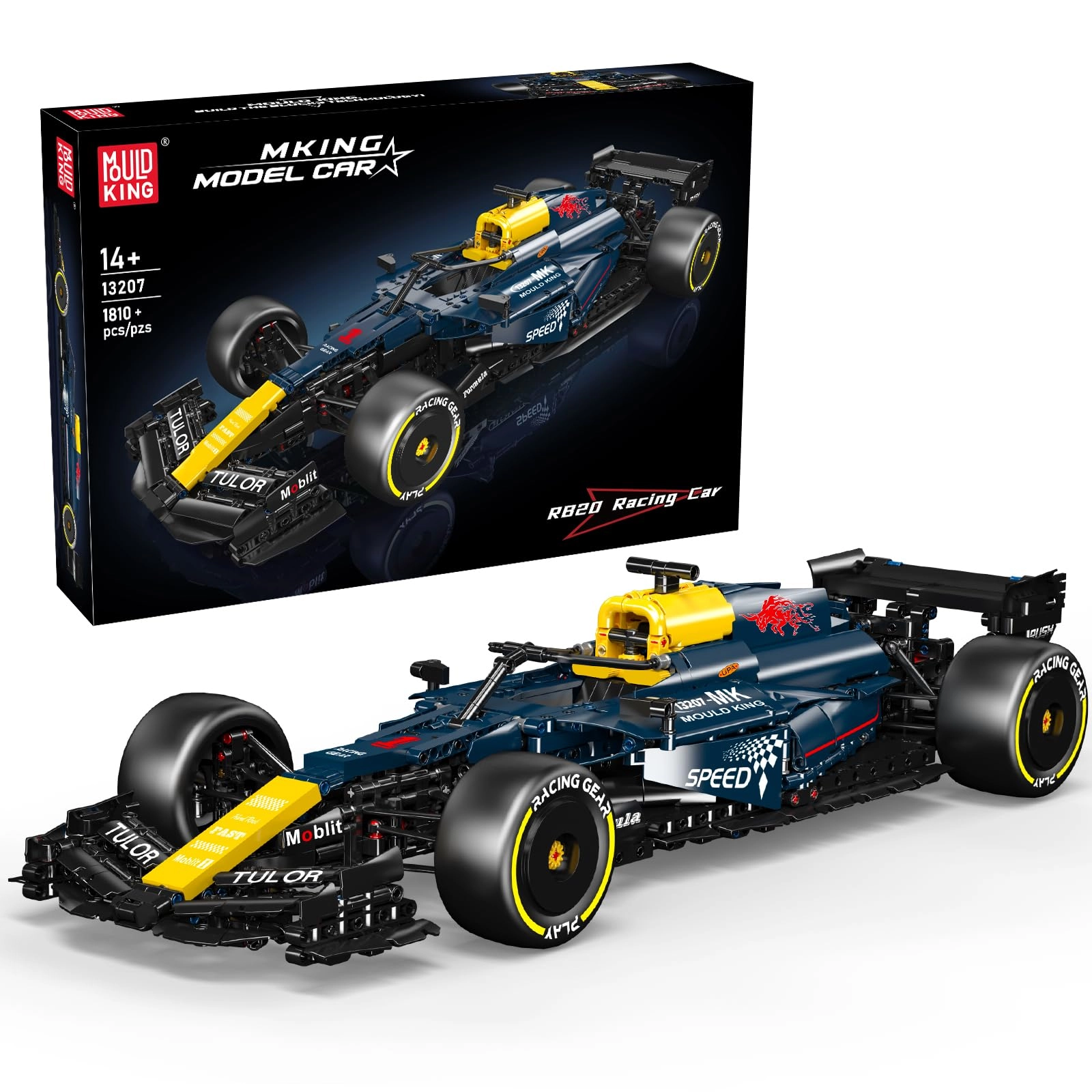 Racing Car (13207) - Static Version Display Model