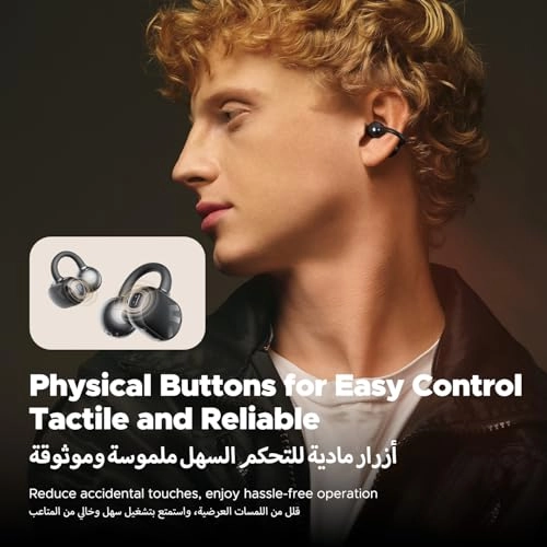 POP Clip Wireless Earbud