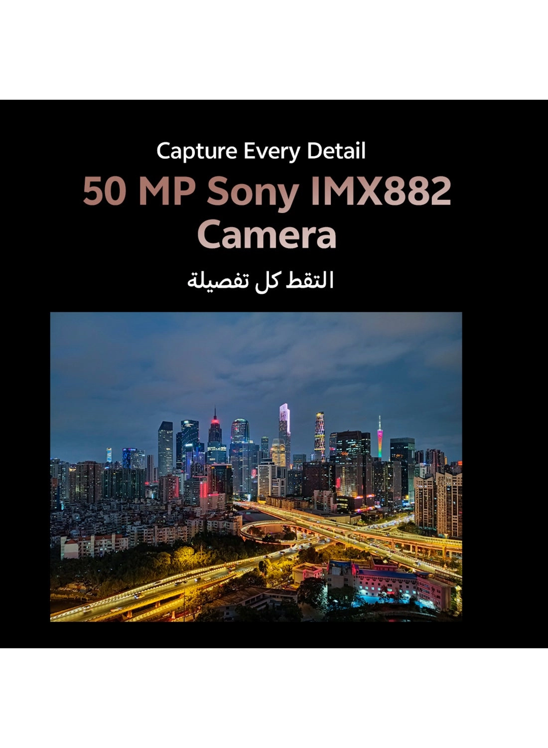 V50 Lite - 12GB 256GB