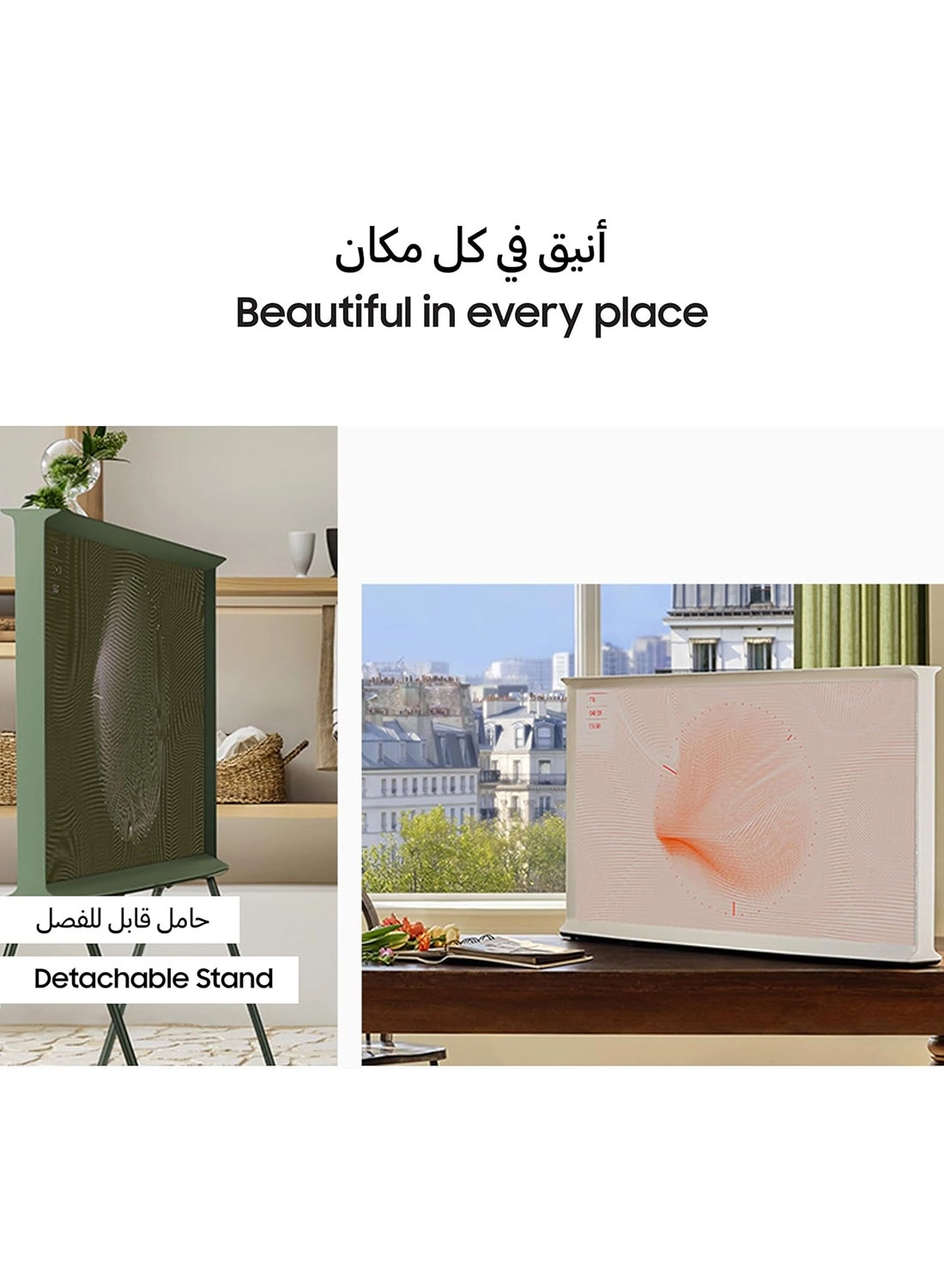 QA55LS01DAUXZN - 55 inch