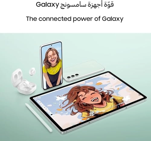 Galaxy Tab S9 FE - 256GB 10.9"