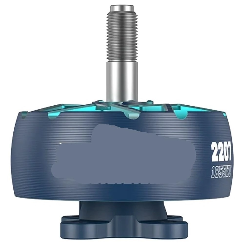 LINHUABAI Brushless Motor - 5140 1855KV 6S