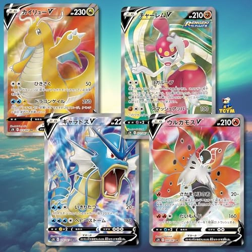 Evolving Skies Blue Sky Stream Korean Booster Box - 5pcs