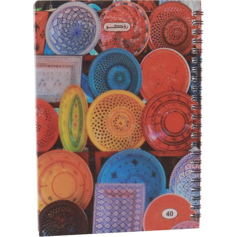 Notebook 19 X 26 cm Spiral - Grid 100 Sheets