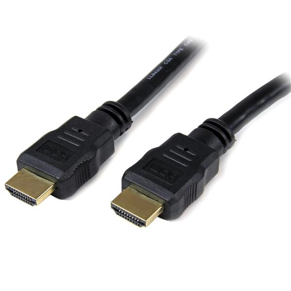 8K HDMI Cable 4m
