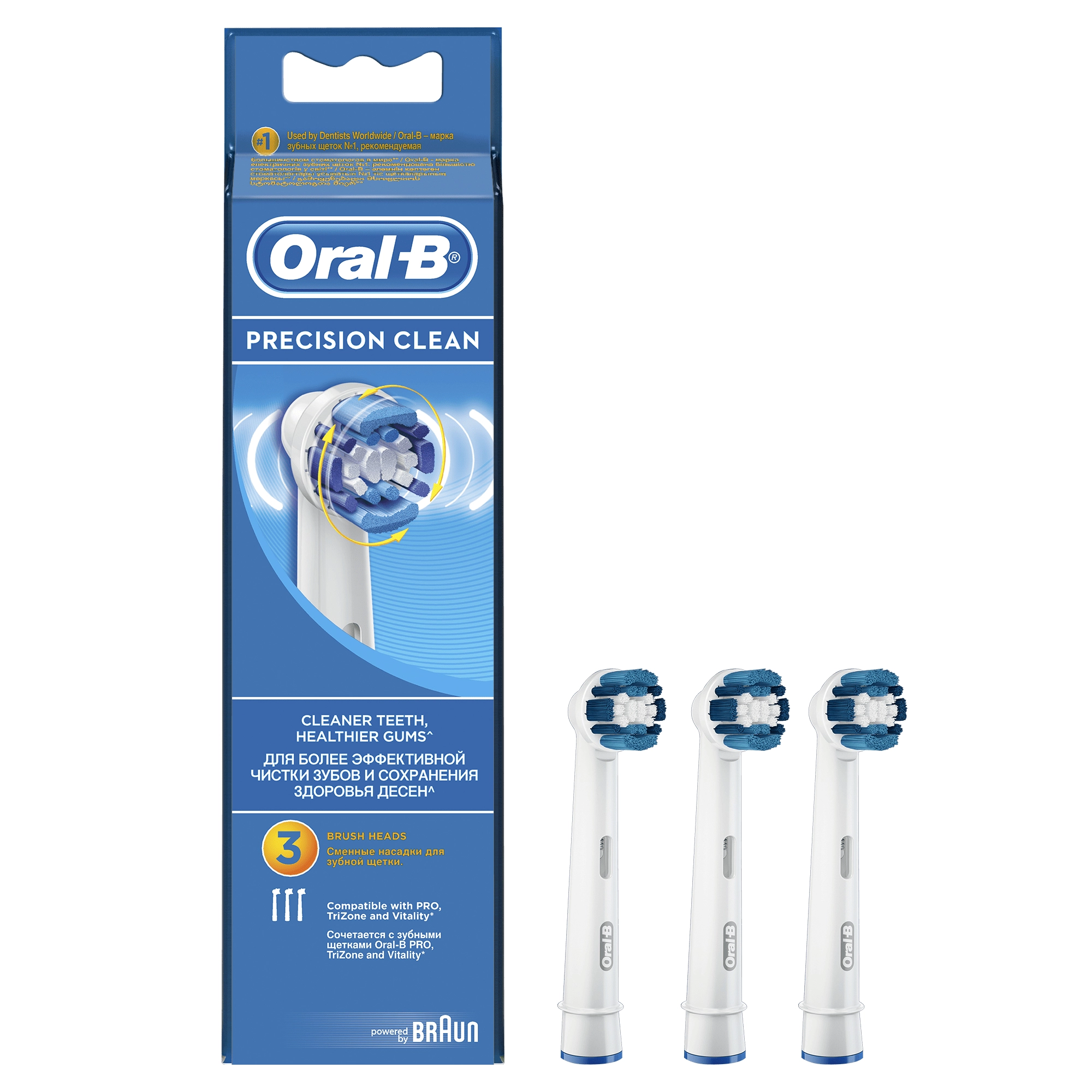 Gum Care Replacement Brush Heads - 3 Pack ROUND White