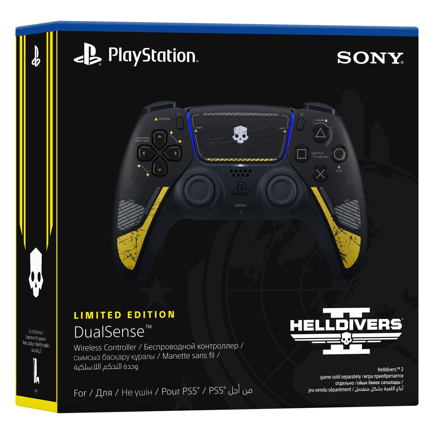 DualSense Wireless Controller (PlayStation 5) Helldivers 2 Limited Edition