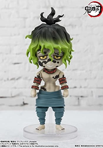 Demon Slayer: Kimetsu no Yaiba - Daki and Gyutaro (B0BCF9NKKT) 2 pcs