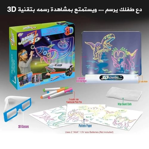 Magic drawing tablet