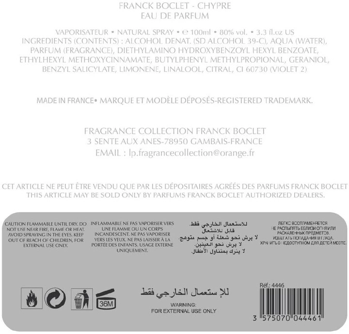 Chypre Eau de Parfum 100ml
