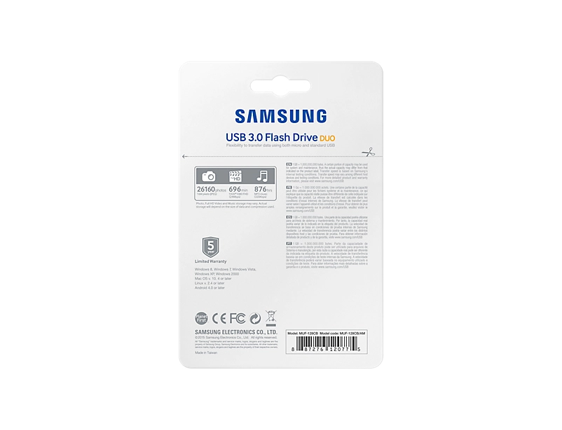 USB Flash Drive - 3.1