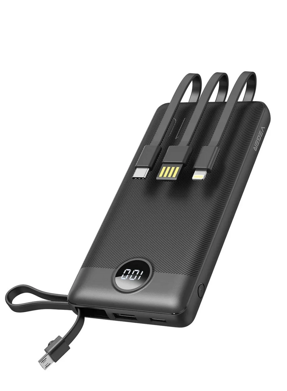 VEGER VP2059 - 20000mAh