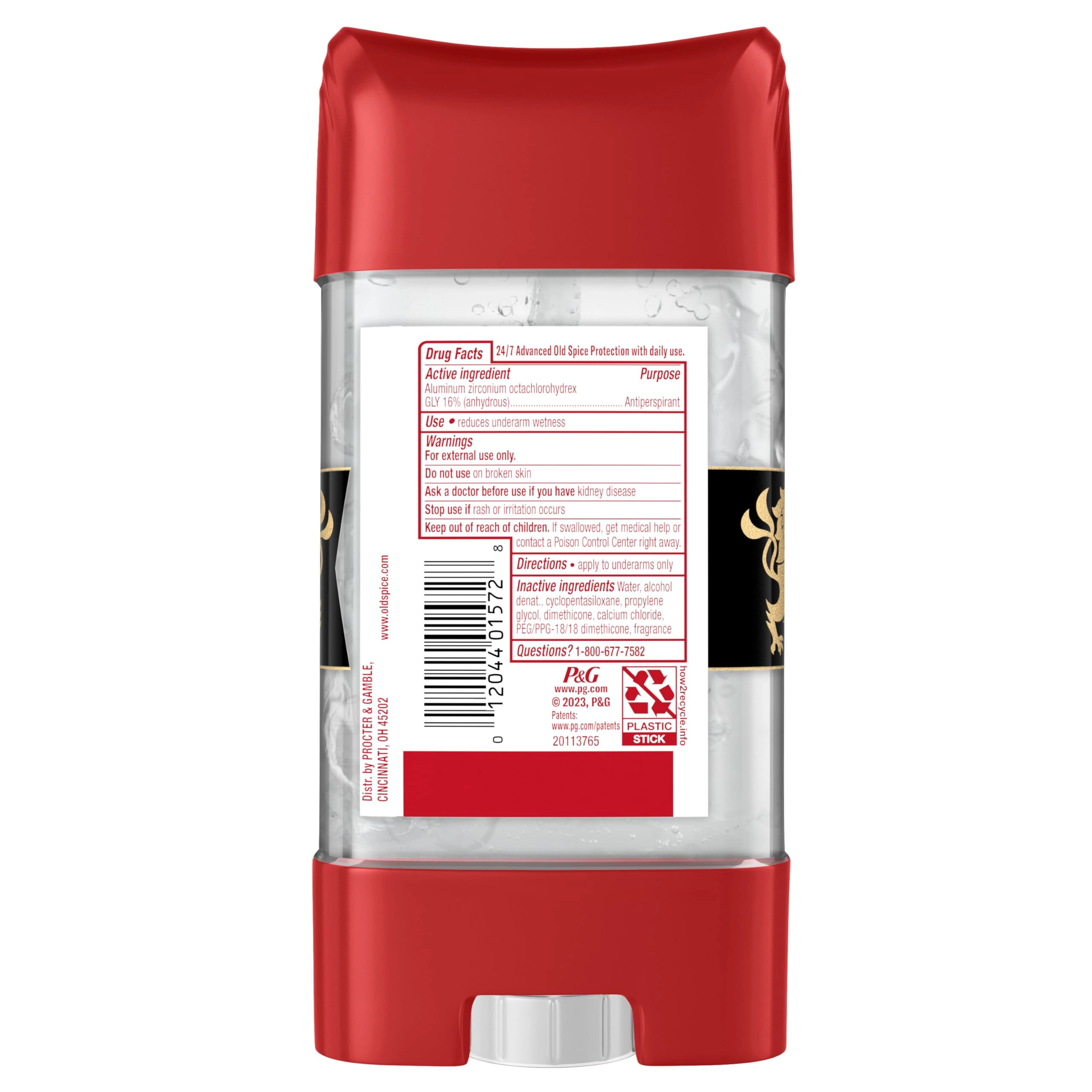 Sweat Defense - Swagger 2.6 Ounce