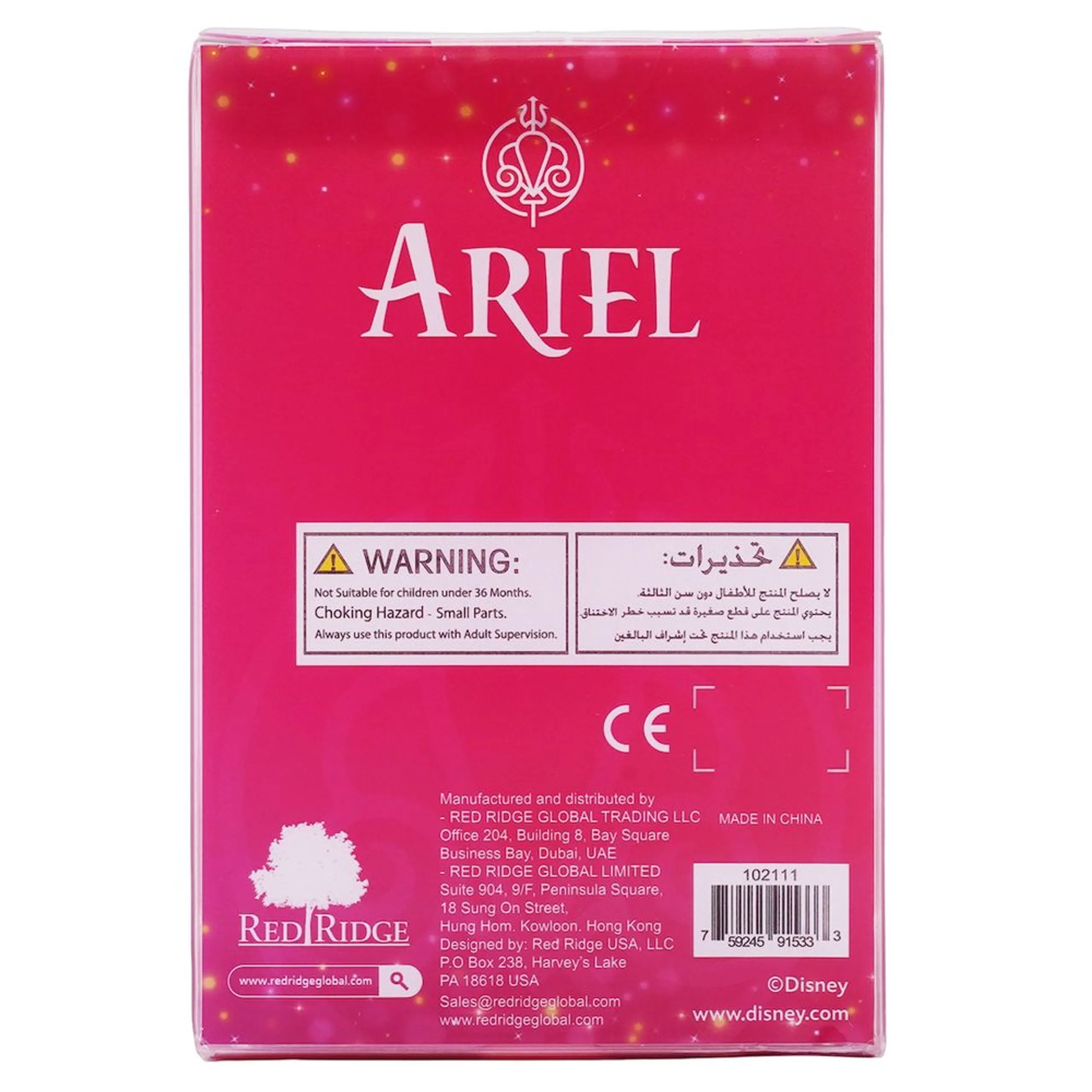 Disney Princess Shimmer Slime - 3 years+