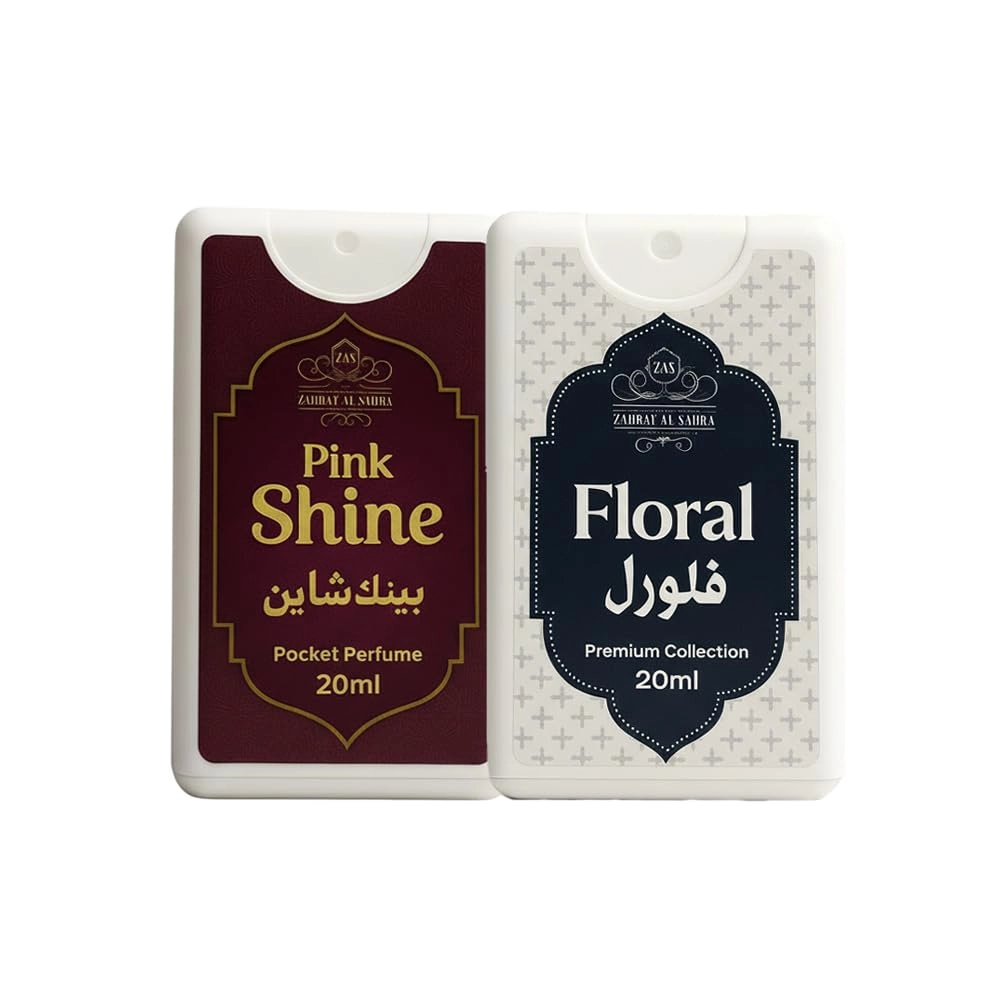 ZAHRAT AL SAHRA Pink Shine - Eau de Parfum 20ml + Love Drop - Eau de Parfum 20ml