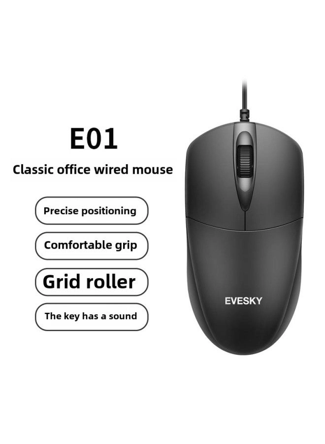 MC Saite A70 RGB Gaming Mouse - Wired