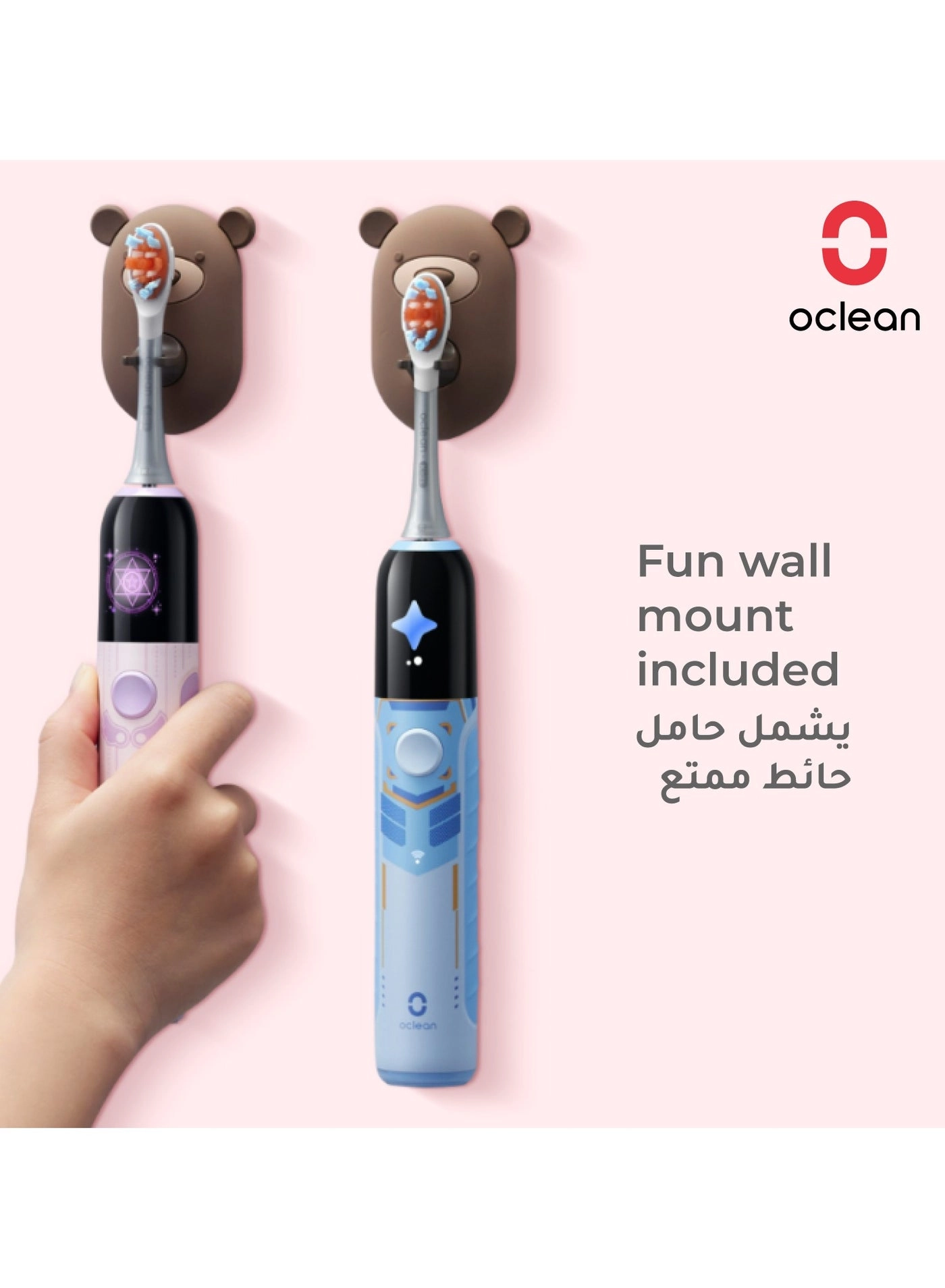 X Kids Pro - Pink 30,000 movements/min