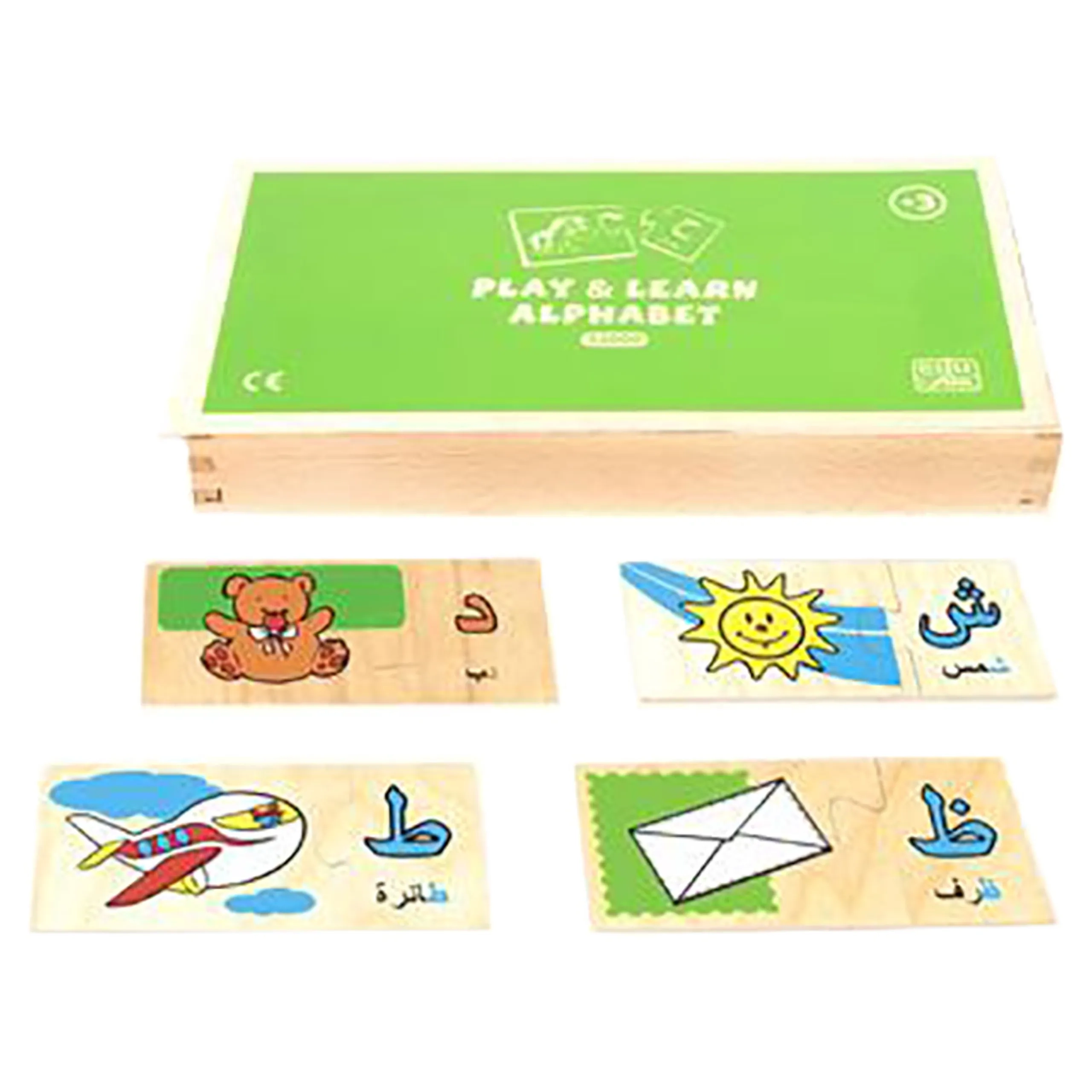 Edu Fun Arabic Play & Learn Alphabet Puzzle - Suitable for 6 months & above