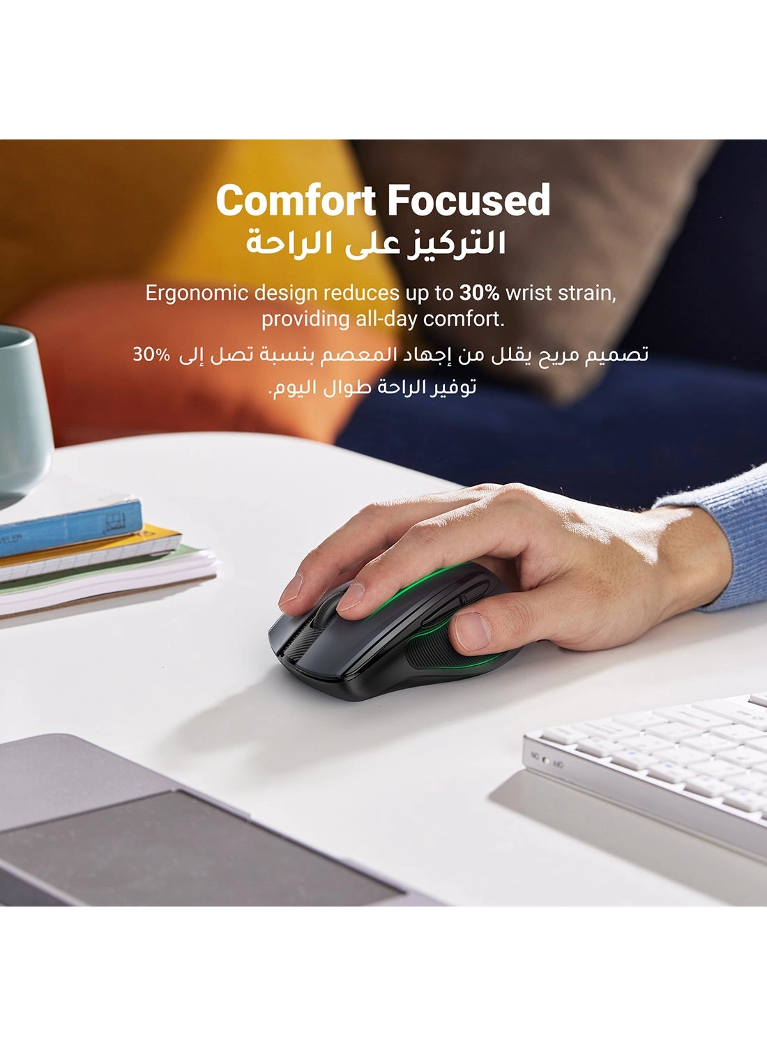 Wireless Mouse - Wireless