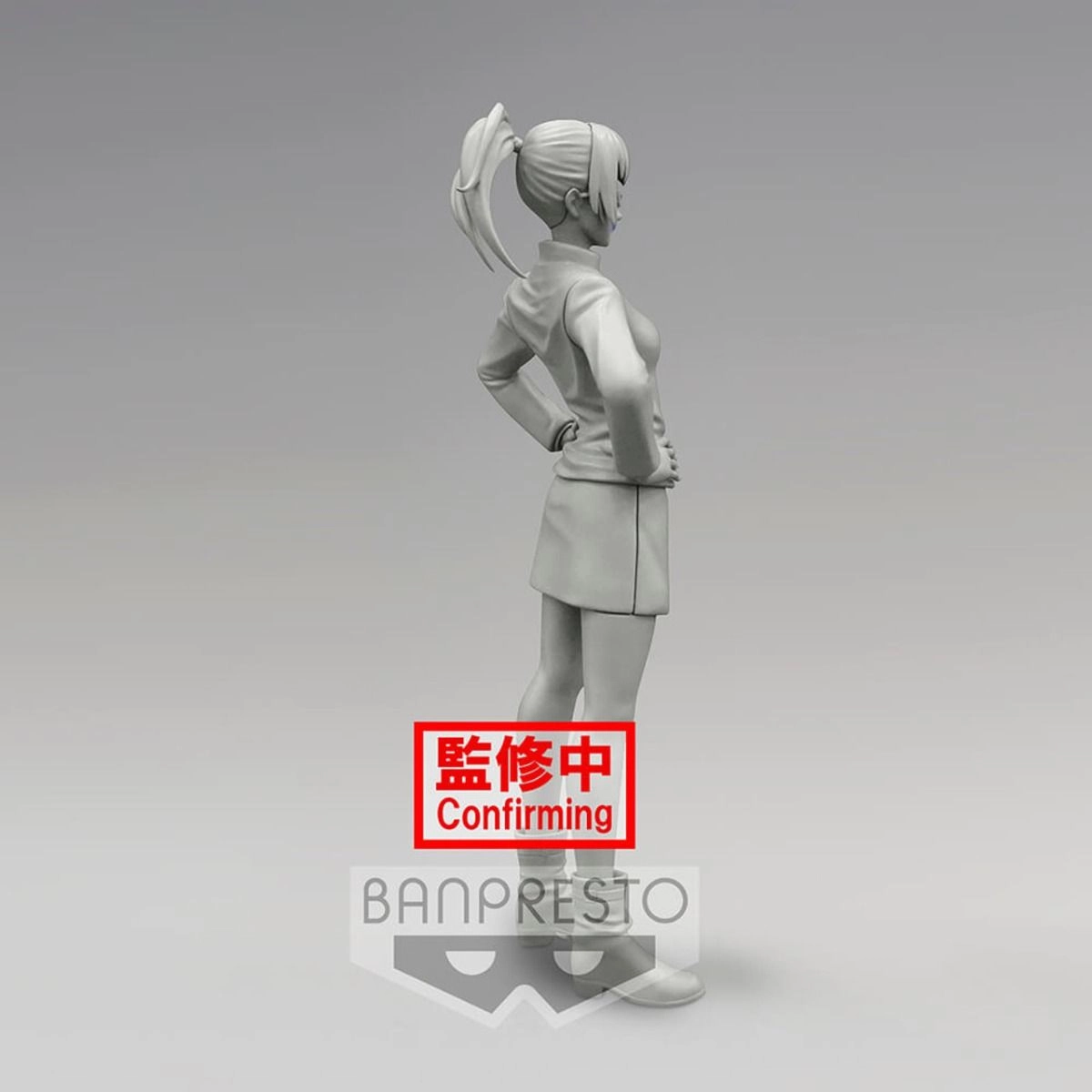 Maki Zenin - Jujutsu Kaisen (16 cm) (4983164198126)