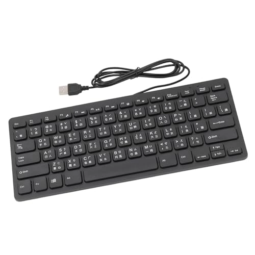 Ergonomic Slim Keyboard - US Wired