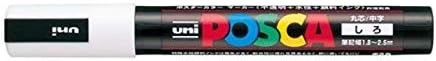 Uni-Ball Posca - White Medium
