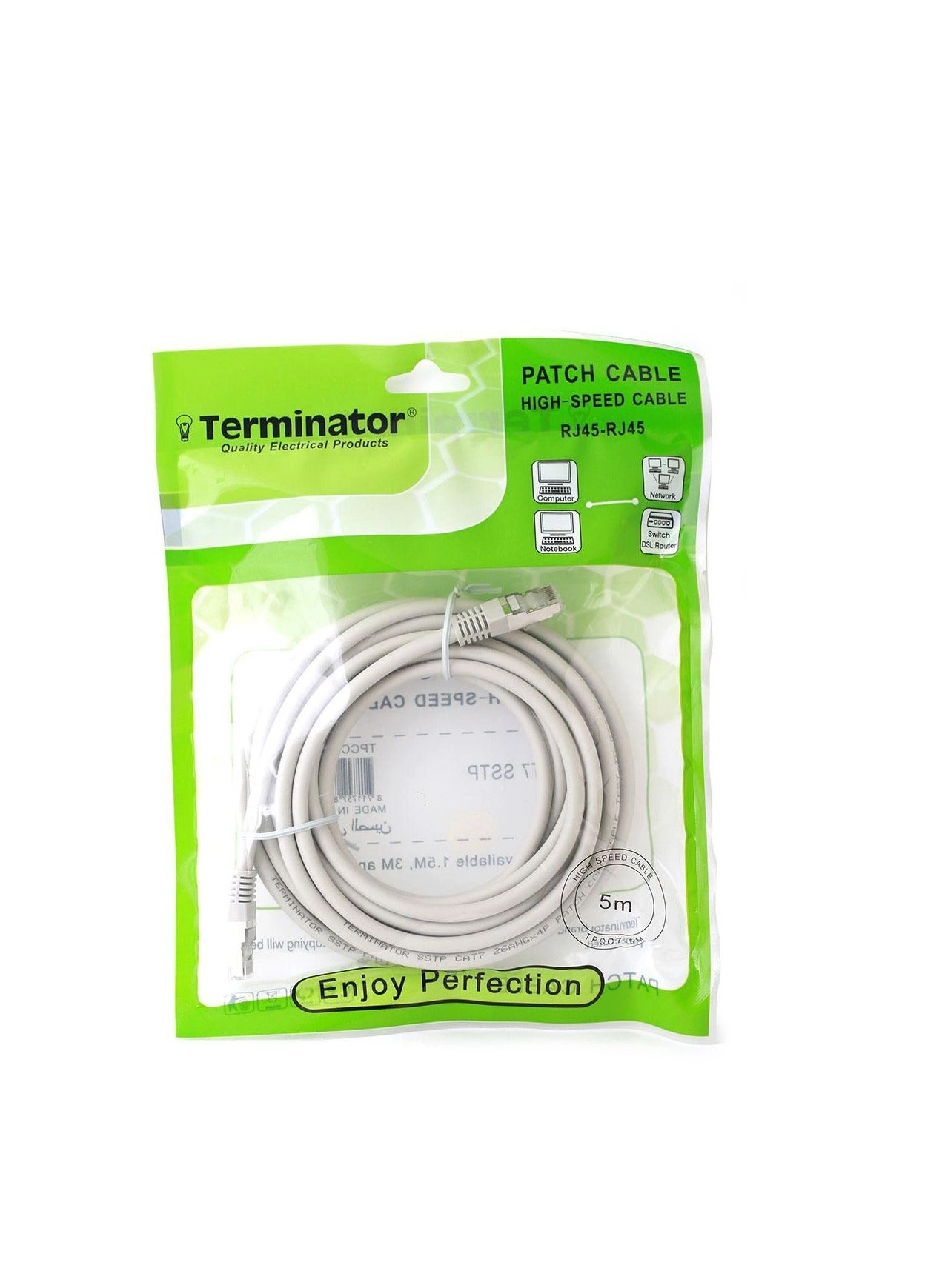 Terminator Patch Cord Cable Male - 5mtr