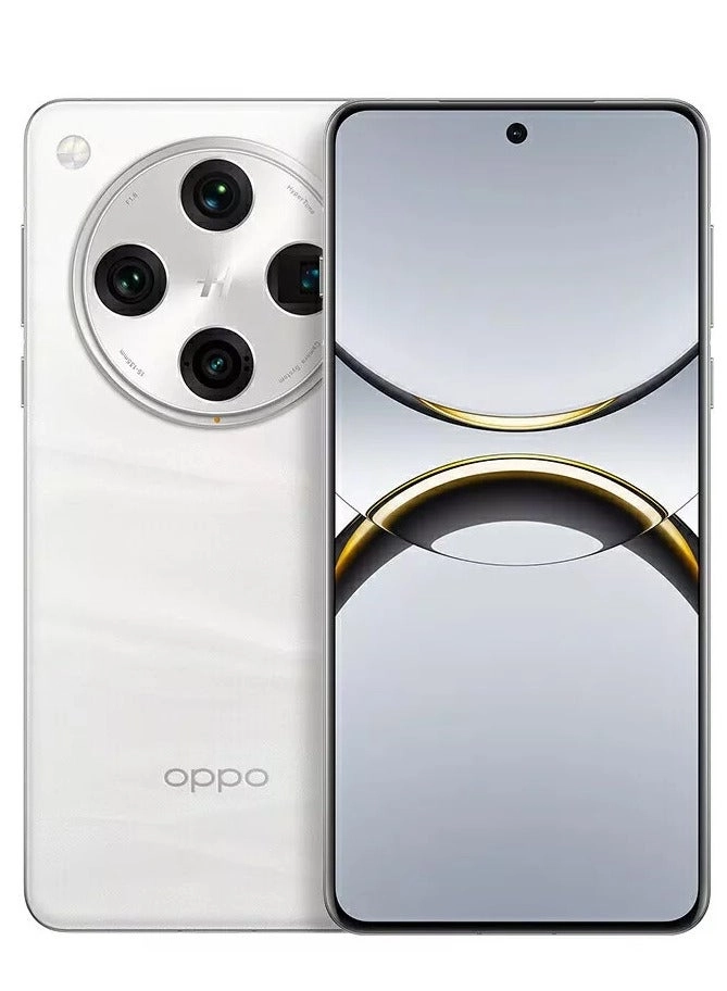 Find X8 Pro - 16GB 512GB