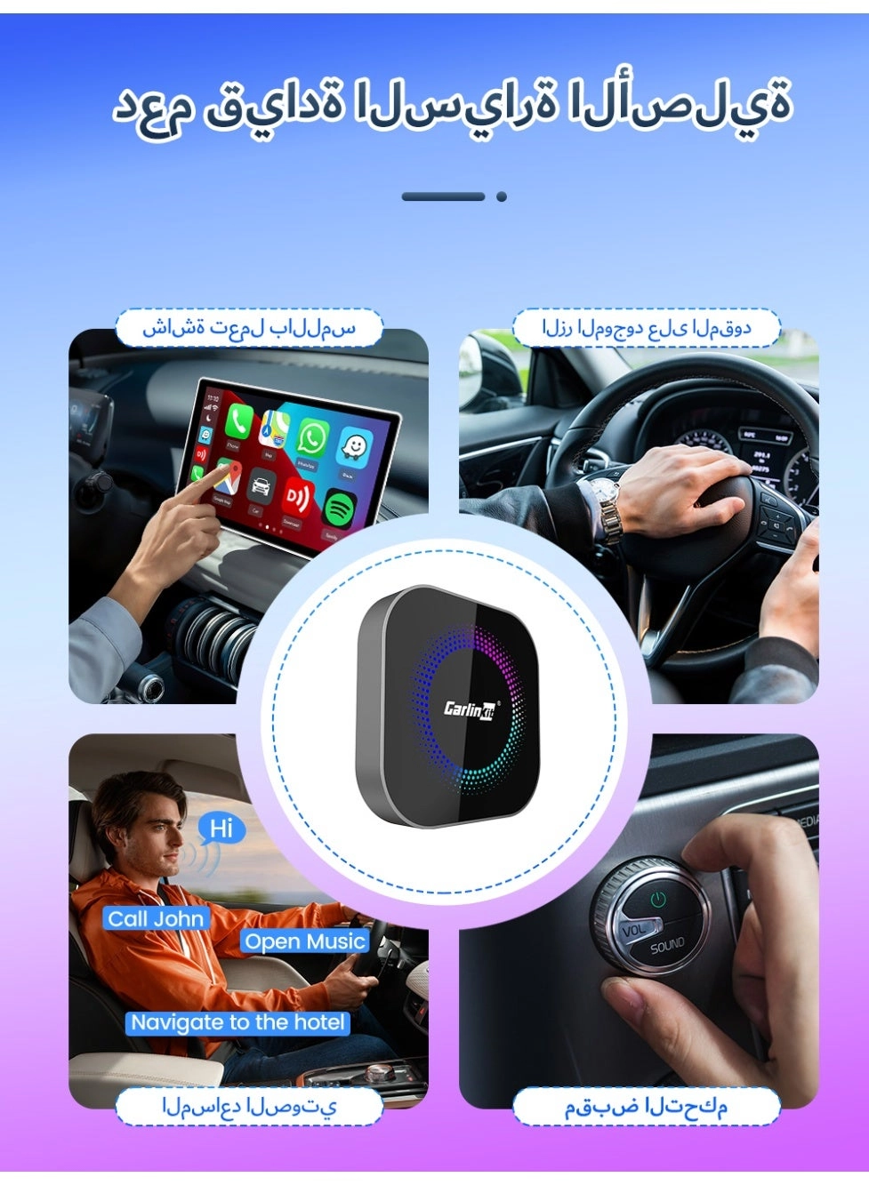 CPC200-S2F1 HD Android 13