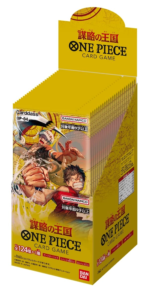 Bandai One Piece Card Game OP-04 - Japanese Booster Box