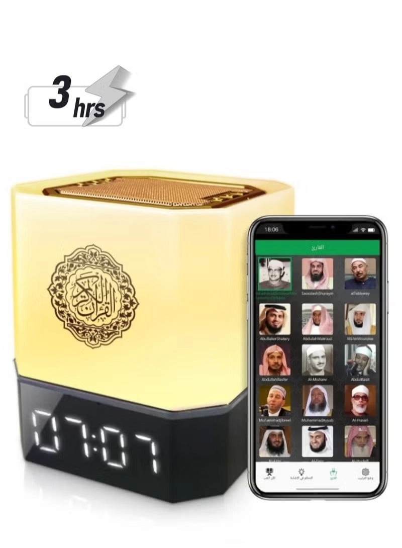 MAKS & CO. Touch Lamp Quran Speaker - Rechargeable